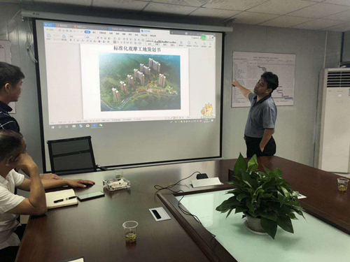 微信图片_20190708161449_副本.jpg 微信图片_20190708161449_副本.jpg