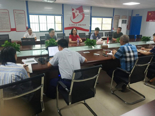 微信图片_20190708161456_副本.jpg 微信图片_20190708161456_副本.jpg