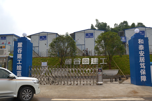 微信图片_20190709171042_副本.jpg 微信图片_20190709171042_副本.jpg