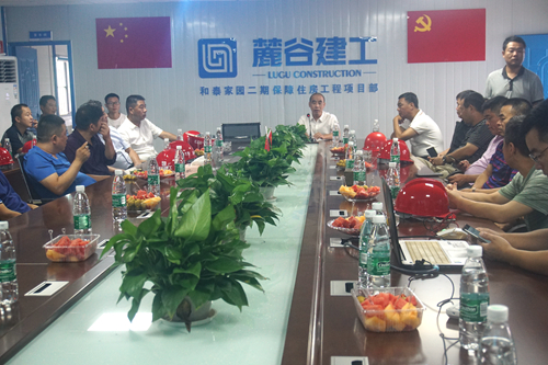 微信图片_20190709171554_副本.jpg 微信图片_20190709171554_副本.jpg