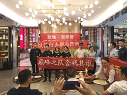 2_副本_副本.jpg 2_副本_副本.jpg