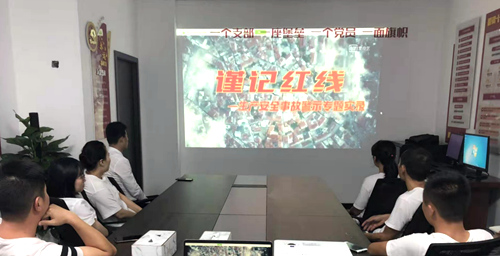 微信图片_20190723151622_副本.jpg 微信图片_20190723151622_副本.jpg