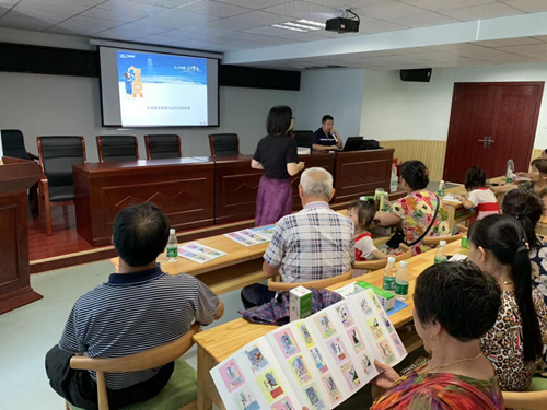 微信图片_20190725194615_副本.jpg 微信图片_20190725194615_副本.jpg