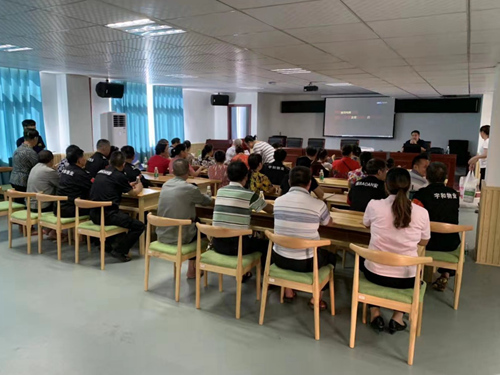 微信图片_20190725194619_副本.jpg 微信图片_20190725194619_副本.jpg