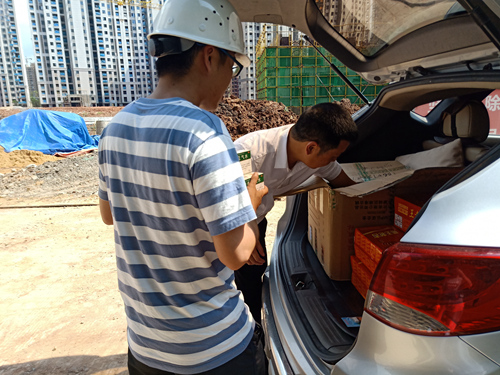 微信图片_20190726170650_副本.jpg 微信图片_20190726170650_副本.jpg