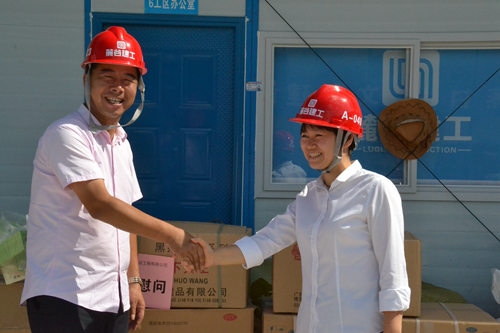 微信图片_20190802123807_副本.jpg 微信图片_20190802123807_副本.jpg