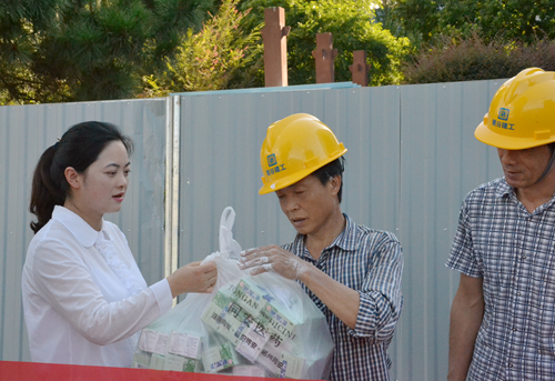 微信图片_20190802123812_副本.jpg 微信图片_20190802123812_副本.jpg