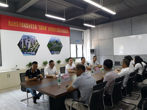 微信图片_20190802124138_副本.jpg 微信图片_20190802124138_副本.jpg