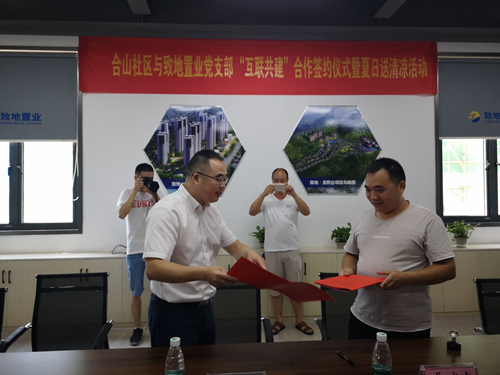 微信图片_20190802124141_副本.jpg 微信图片_20190802124141_副本.jpg