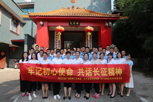 微信图片_20190802162023_副本.jpg 微信图片_20190802162023_副本.jpg