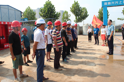 1.慰问金南家园项目_副本.jpg 1.慰问金南家园项目_副本.jpg