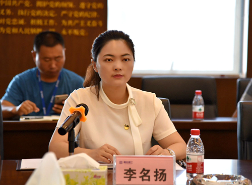 微信图片_20190814101707_副本.jpg 微信图片_20190814101707_副本.jpg