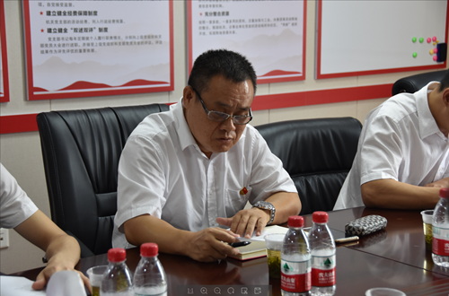 微信图片_20190814150618_副本.png 微信图片_20190814150618_副本.png