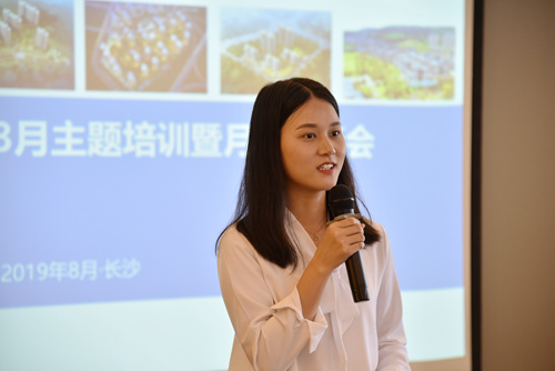 微信图片_20190816150531_副本.jpg 微信图片_20190816150531_副本.jpg