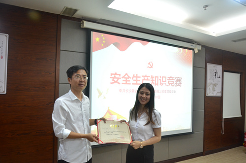 DSC_2302_副本.jpg DSC_2302_副本.jpg