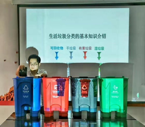 现场展示垃圾分类_副本.jpg 现场展示垃圾分类_副本.jpg