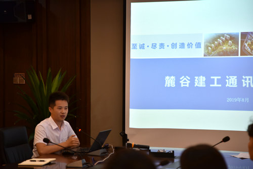 微信图片_20190830150601_副本.jpg 微信图片_20190830150601_副本.jpg