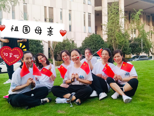 TIM图片20190903103732_副本.jpg TIM图片20190903103732_副本.jpg