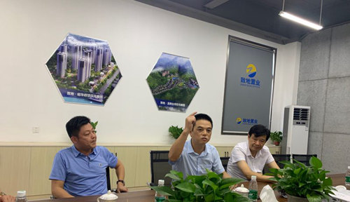 微信图片_20190903144011_副本.jpg 微信图片_20190903144011_副本.jpg