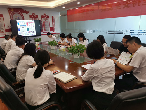 微信图片_20190905113526_副本.jpg 微信图片_20190905113526_副本.jpg