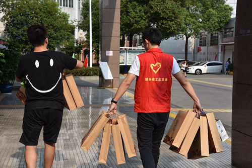 微信图片_20190912190426_副本.jpg 微信图片_20190912190426_副本.jpg