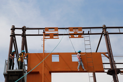 微信图片_20190927190539_副本.jpg 微信图片_20190927190539_副本.jpg