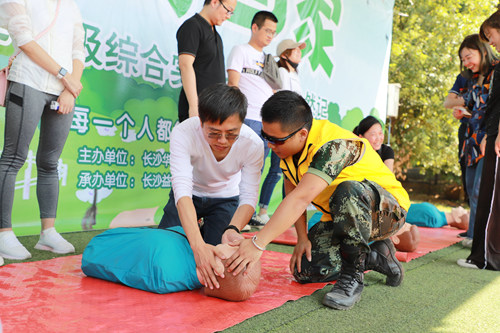 微信图片_20190927190530_副本.jpg 微信图片_20190927190530_副本.jpg