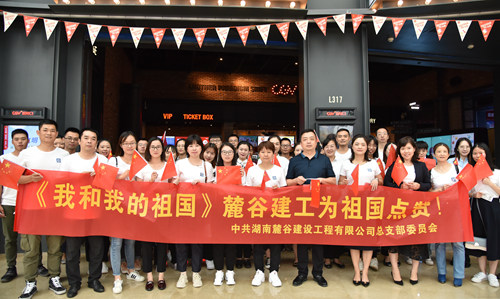 微信图片_20191012093606_副本.jpg 微信图片_20191012093606_副本.jpg