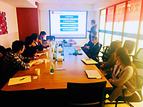 微信图片_20191018183225_副本.jpg 微信图片_20191018183225_副本.jpg