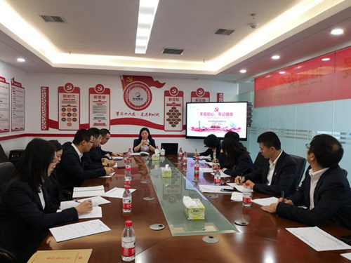 微信图片_20191021170256_副本.jpg 微信图片_20191021170256_副本.jpg