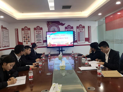 微信图片_20191021170300_副本.jpg 微信图片_20191021170300_副本.jpg