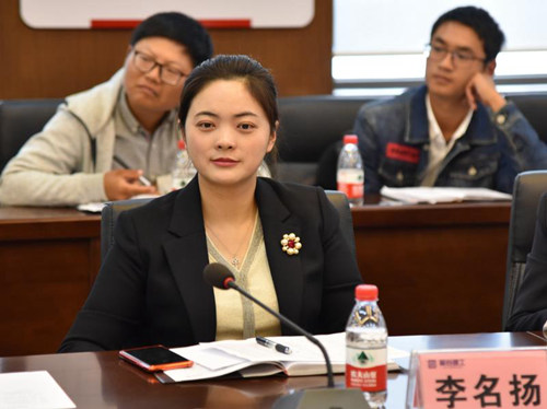 微信图片_20191024140417_副本.jpg 微信图片_20191024140417_副本.jpg