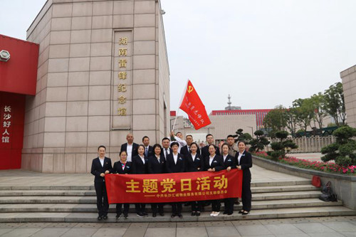 微信图片_20191025105026_副本.jpg 微信图片_20191025105026_副本.jpg