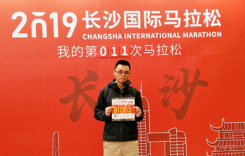 微信图片_20191029154057_副本.jpg 微信图片_20191029154057_副本.jpg