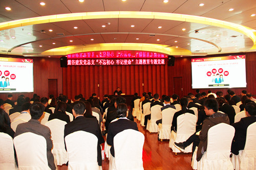 微信图片_201910281712271_副本.jpg 微信图片_201910281712271_副本.jpg