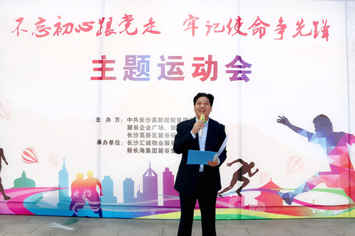 微信图片_20191113161113_副本.jpg 微信图片_20191113161113_副本.jpg