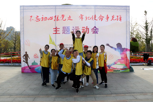 微信图片_20191113161758_副本.jpg 微信图片_20191113161758_副本.jpg