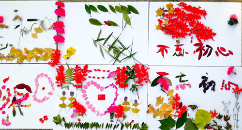 微信图片_20191113161404_副本.png 微信图片_20191113161404_副本.png