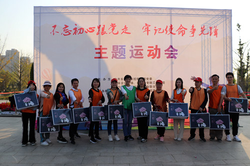 微信图片_20191113161607_副本.jpg 微信图片_20191113161607_副本.jpg