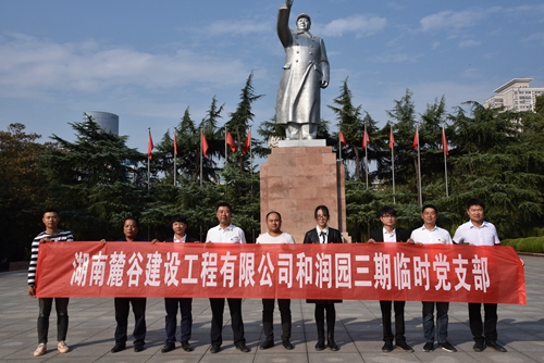 WeChat 圖片_20191211105305_副本.jpg WeChat 圖片_20191211105305_副本.jpg