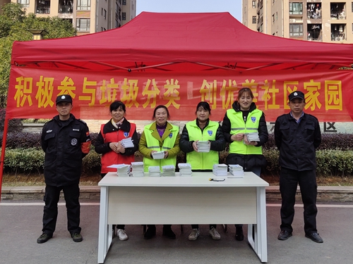 WeChat 圖片_20191211163810_副本.jpg