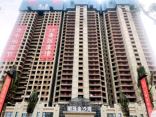 WeChat 圖片_20191212151745_副本.jpg