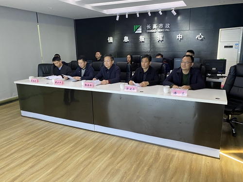 WeChat 圖片_20191230155458_副本.jpg