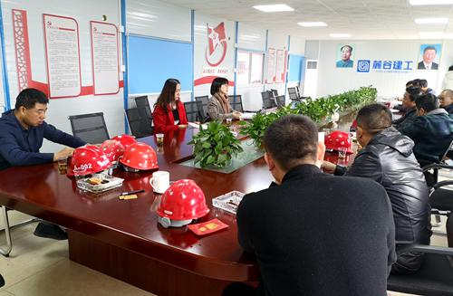 WeChat 圖片_20191231164159_副本.jpg