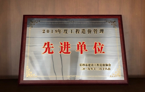 图片1_副本.jpg 图片1_副本.jpg