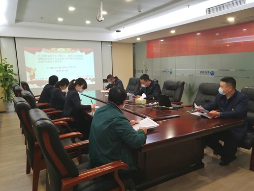 WeChat 圖片_20200303105406_副本.jpg