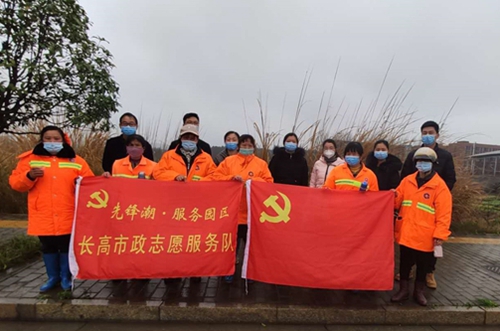 图片1.jpg 图片1.jpg