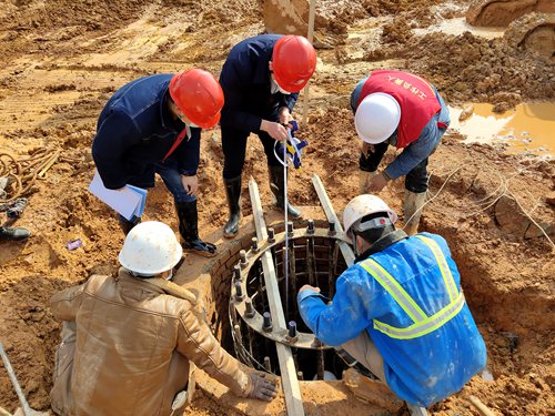 WeChat 圖片_20200415170421_副本.jpg