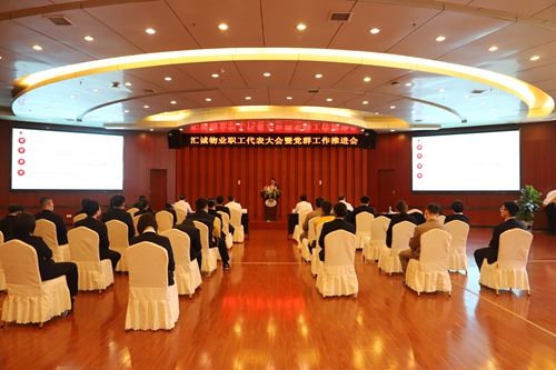 WeChat 圖片_20200506133435_副本.jpg