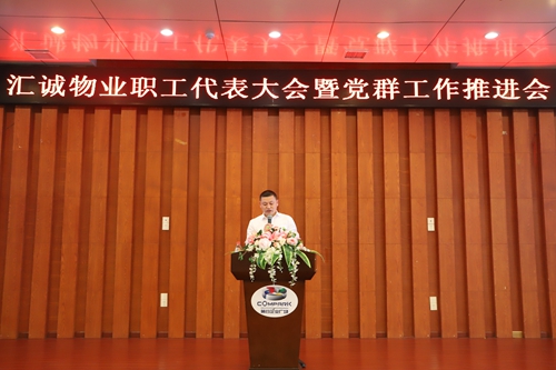 WeChat 圖片_20200506133726_副本.jpg